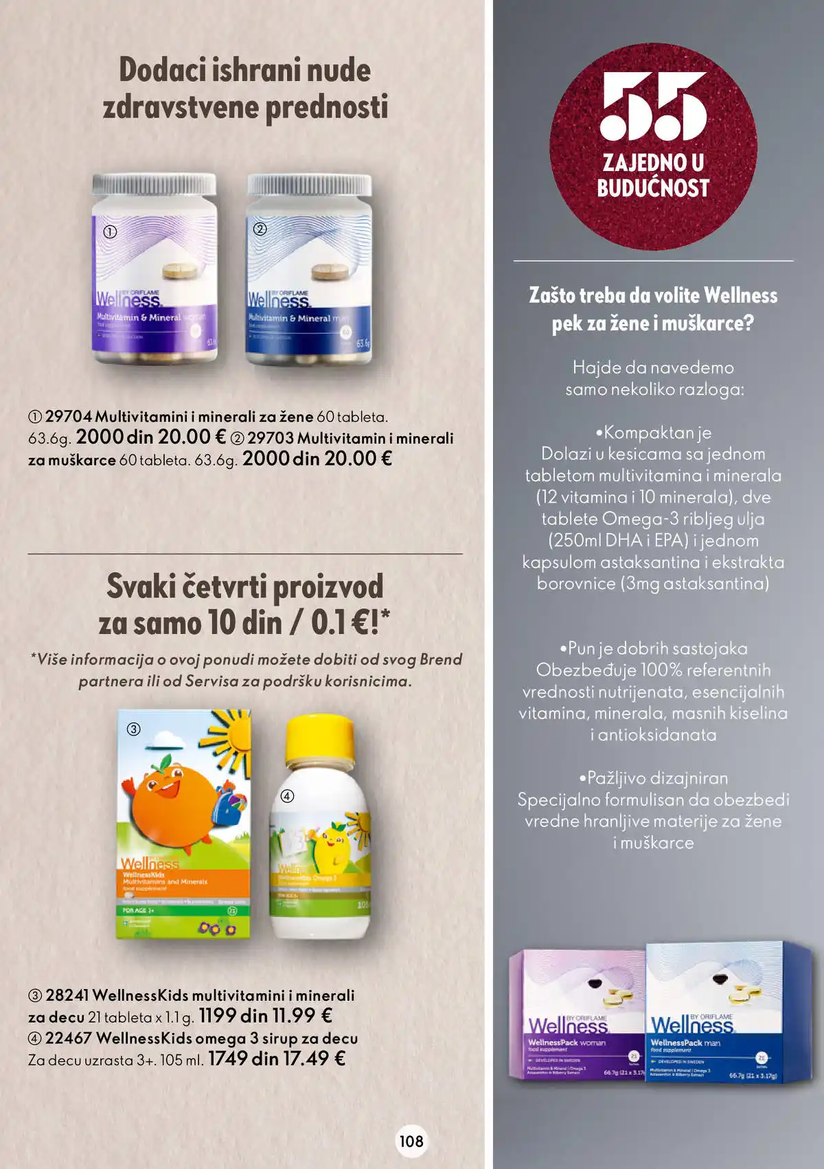 oriflame