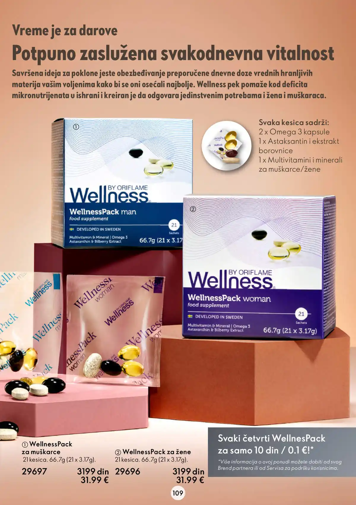 oriflame