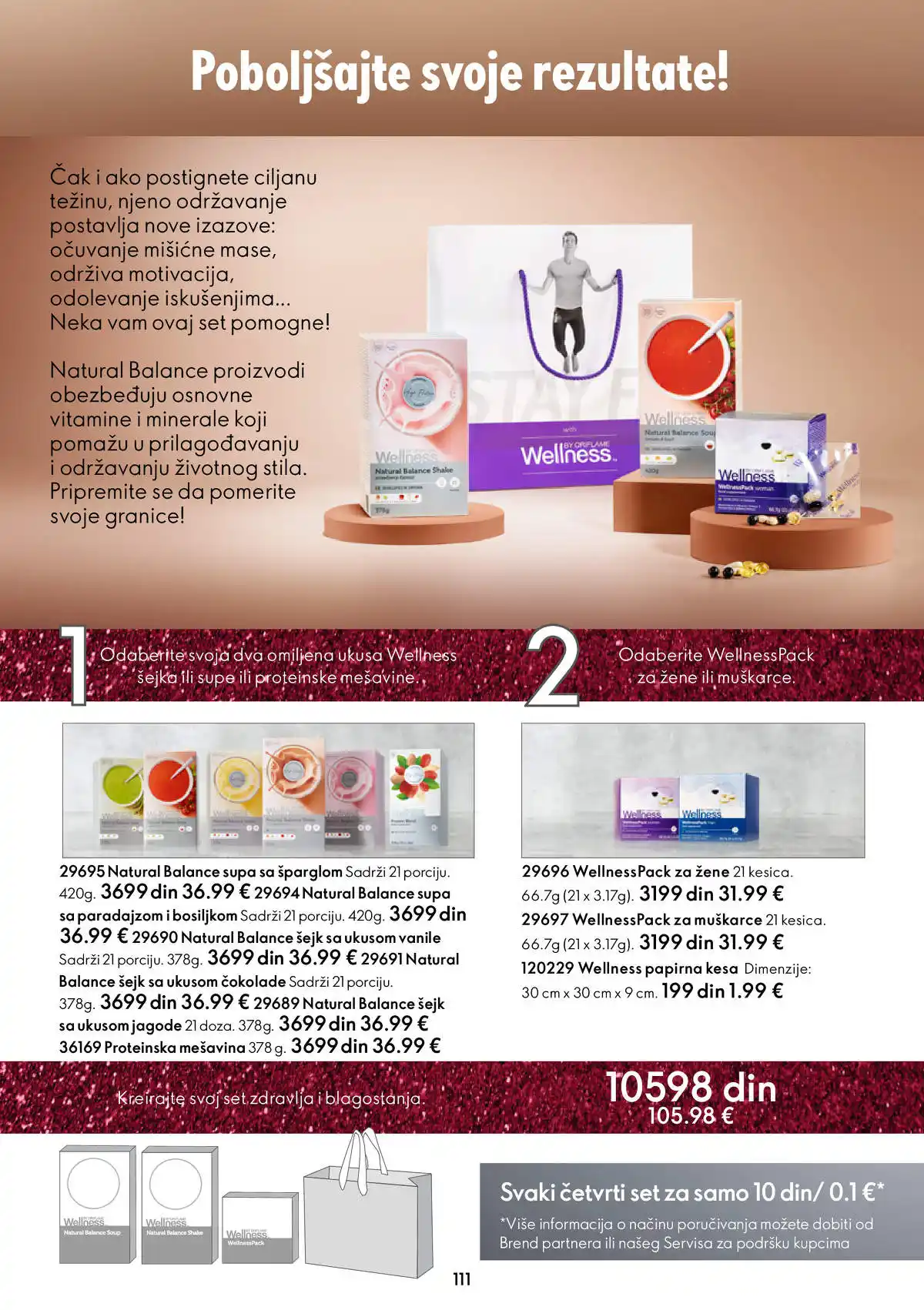 oriflame