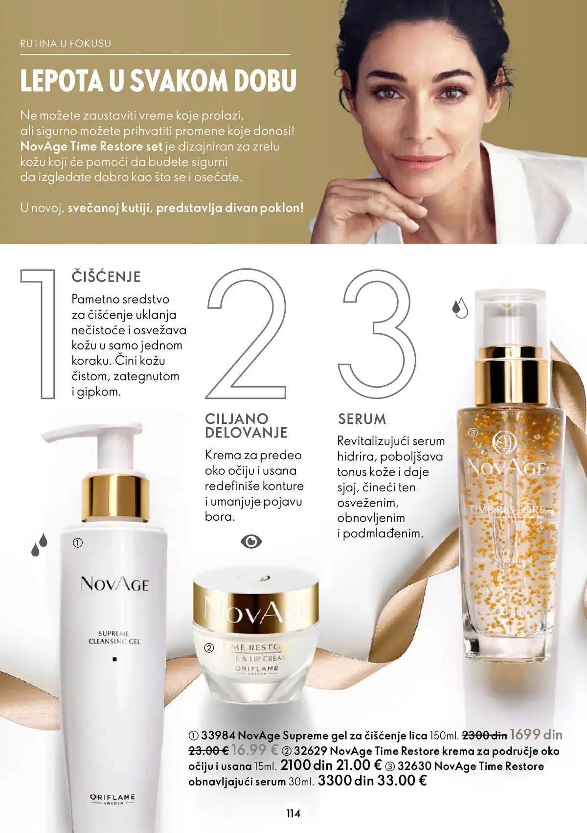 oriflame