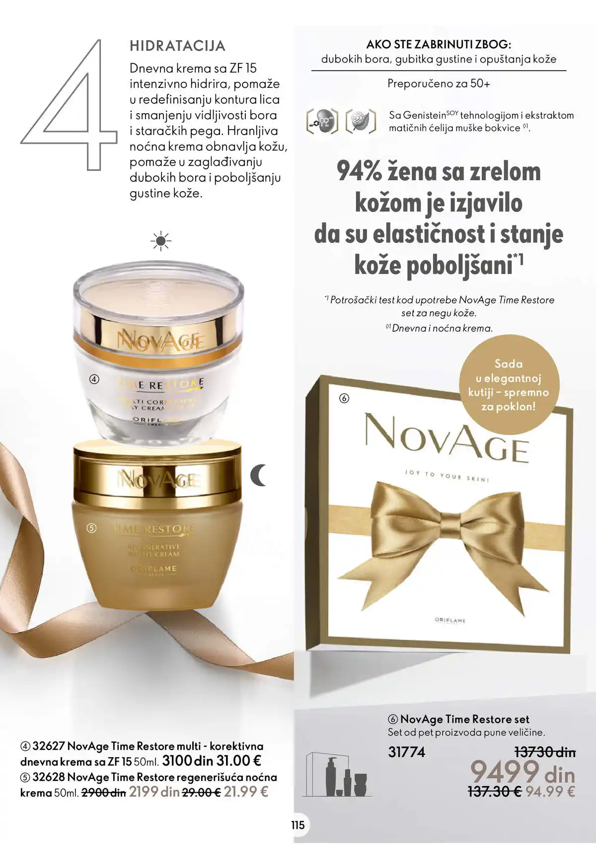 oriflame