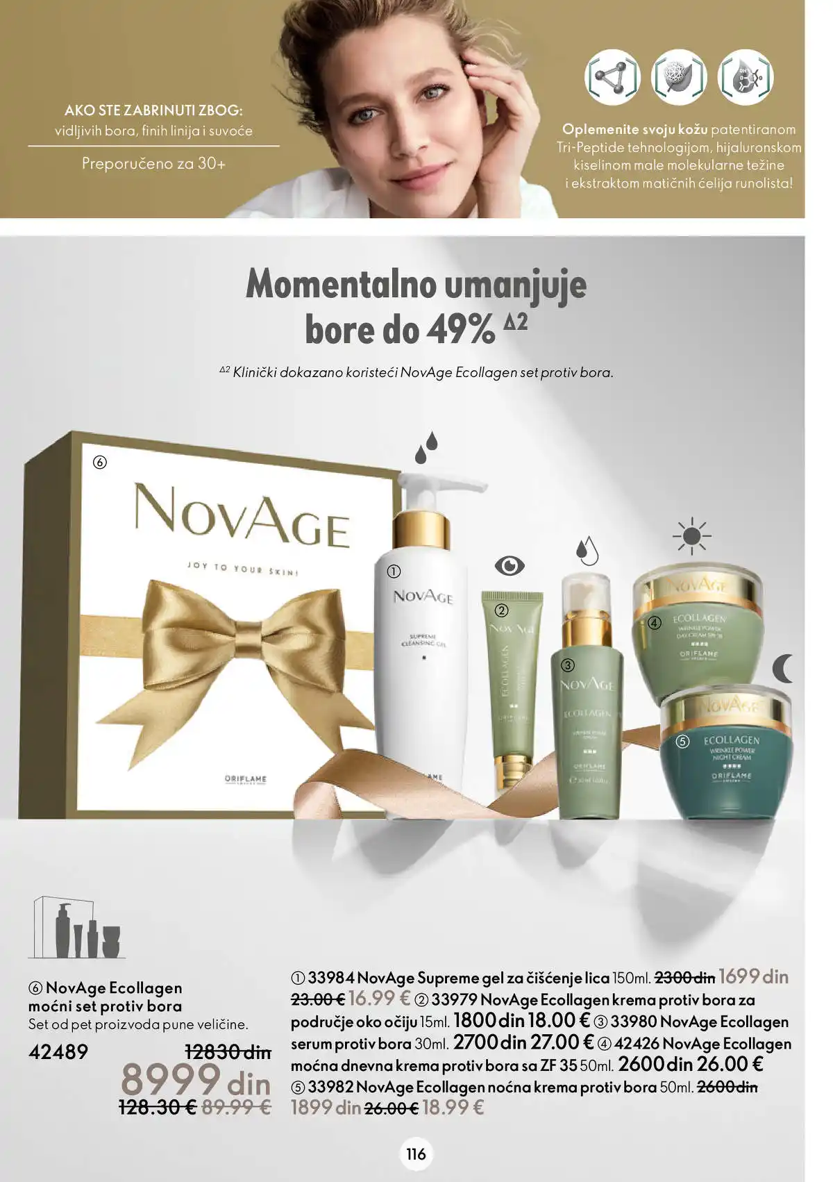 oriflame