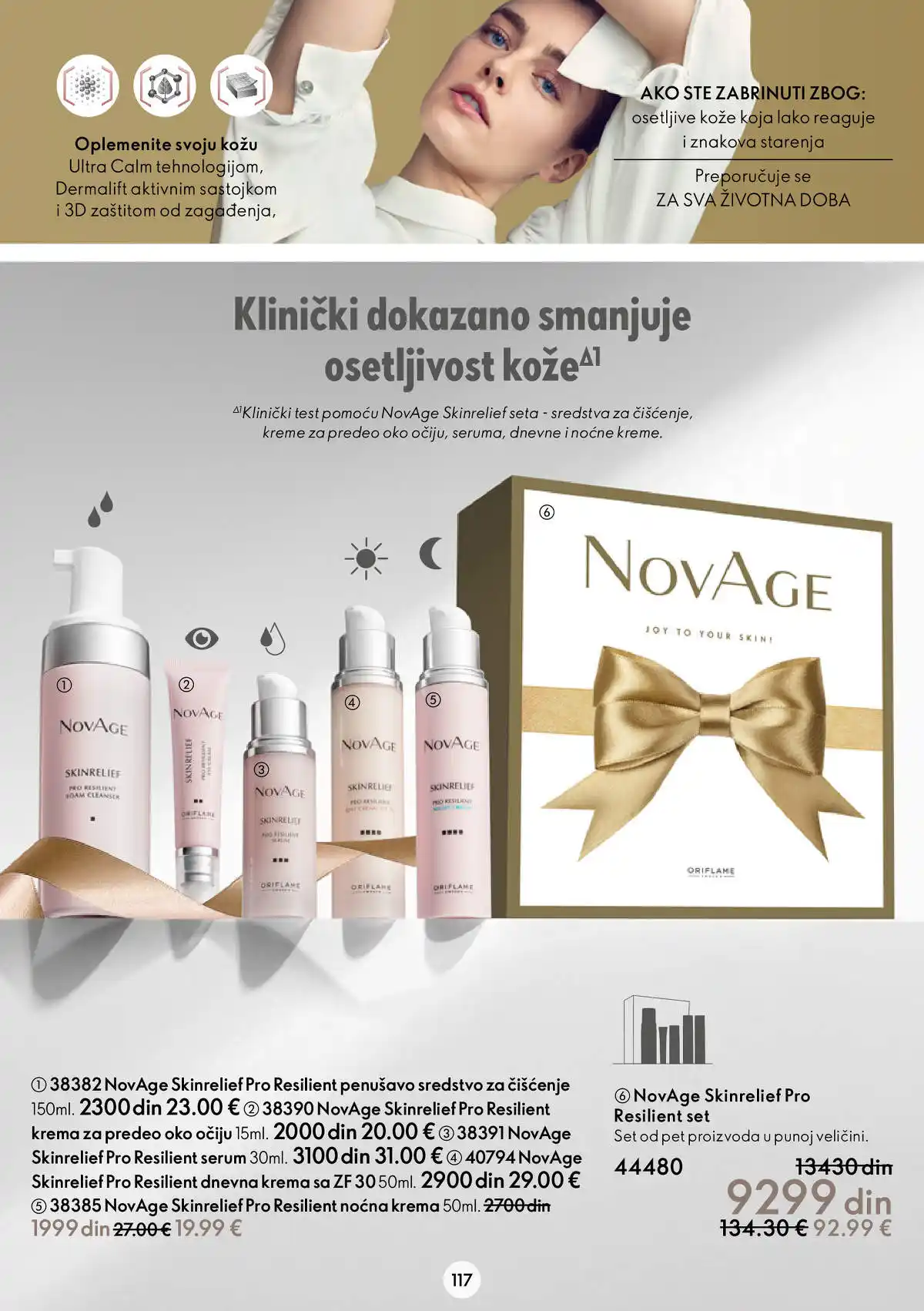 oriflame