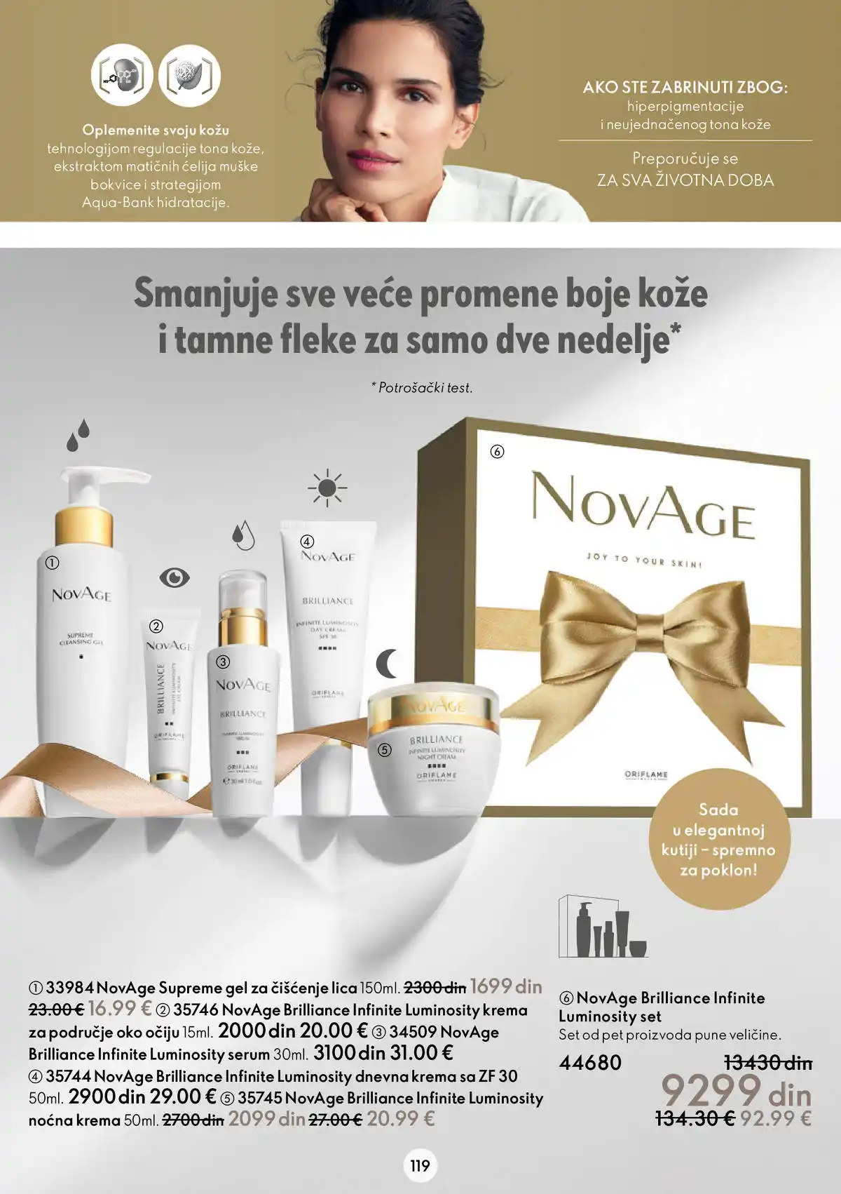oriflame