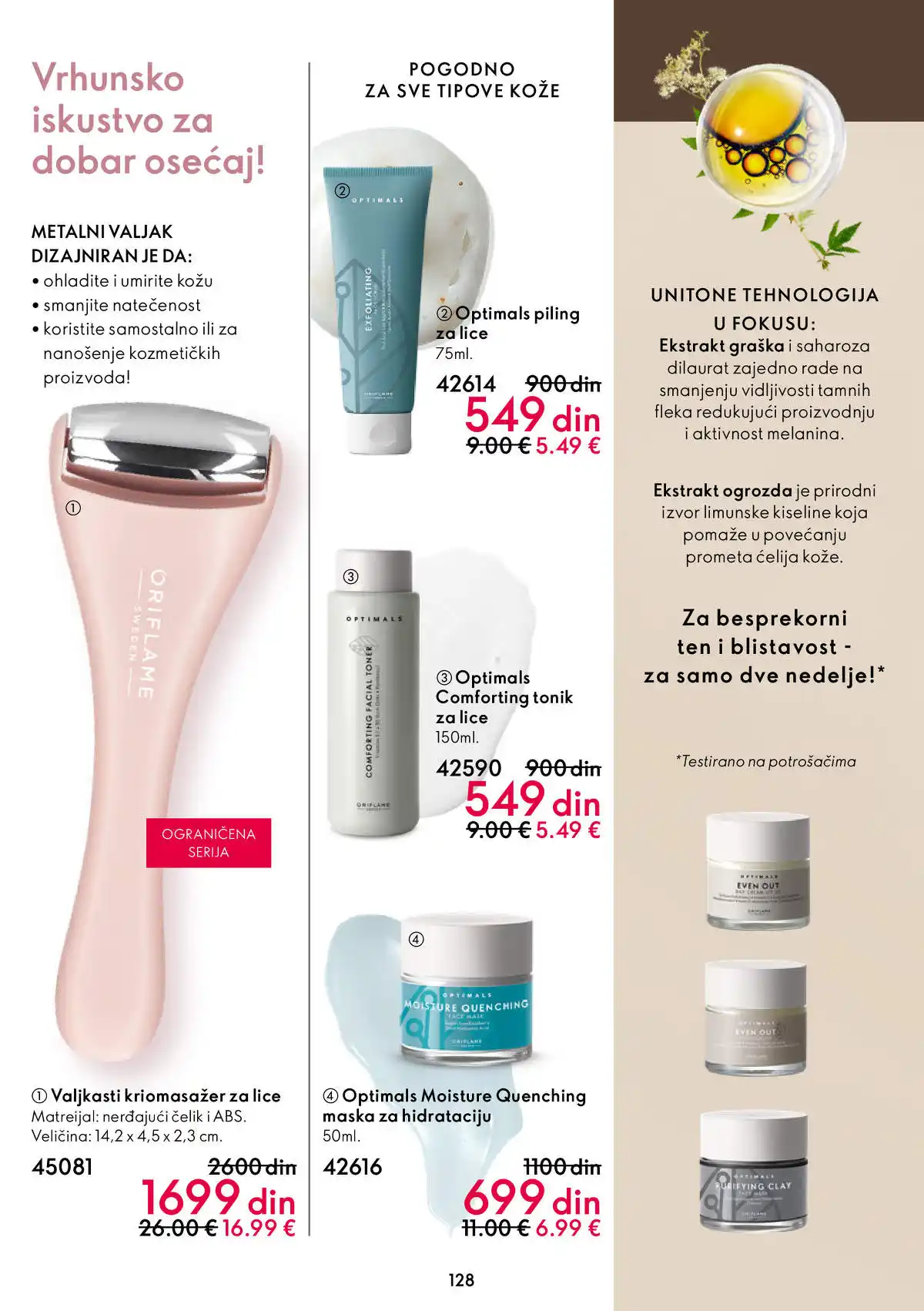 oriflame