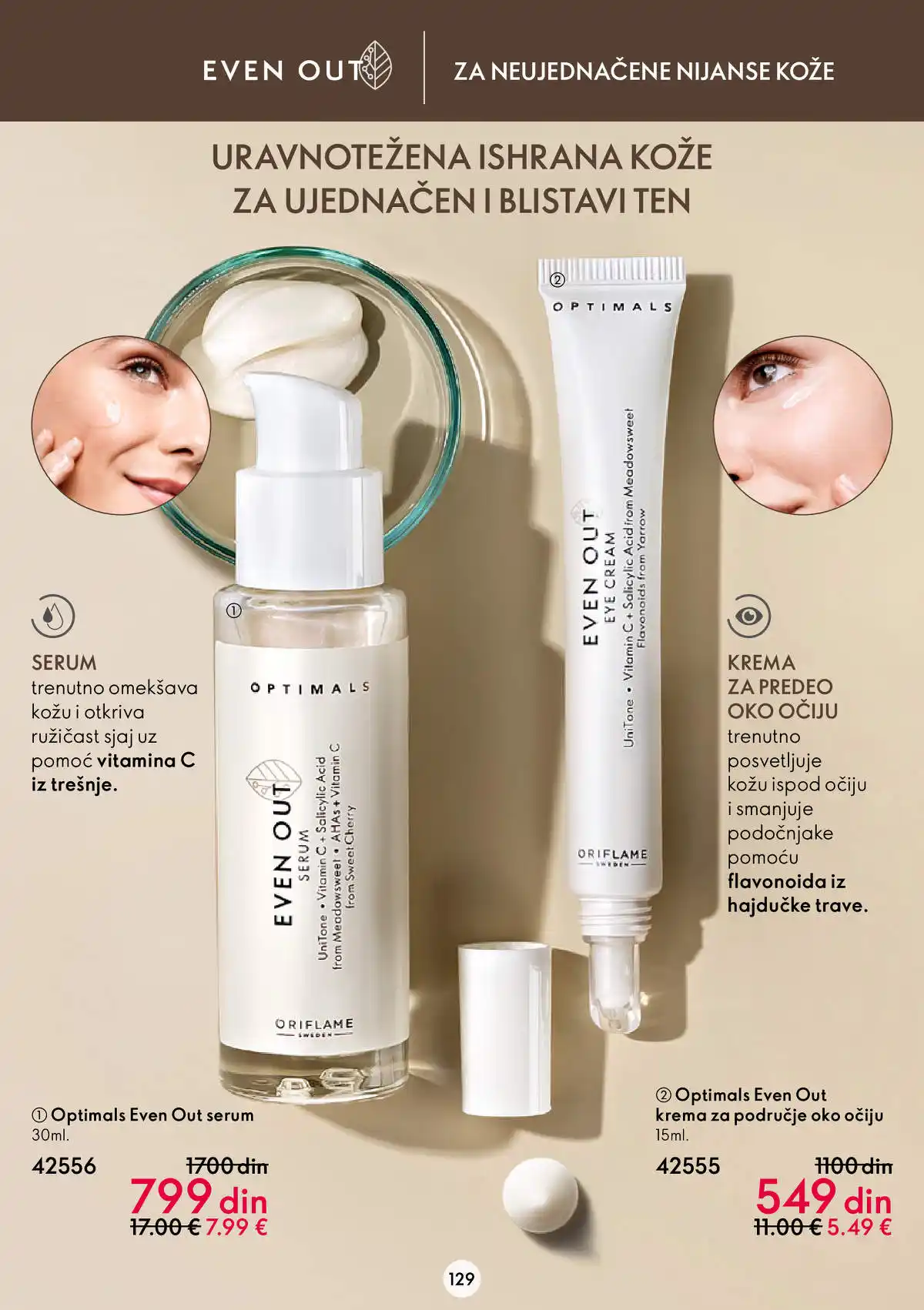 oriflame