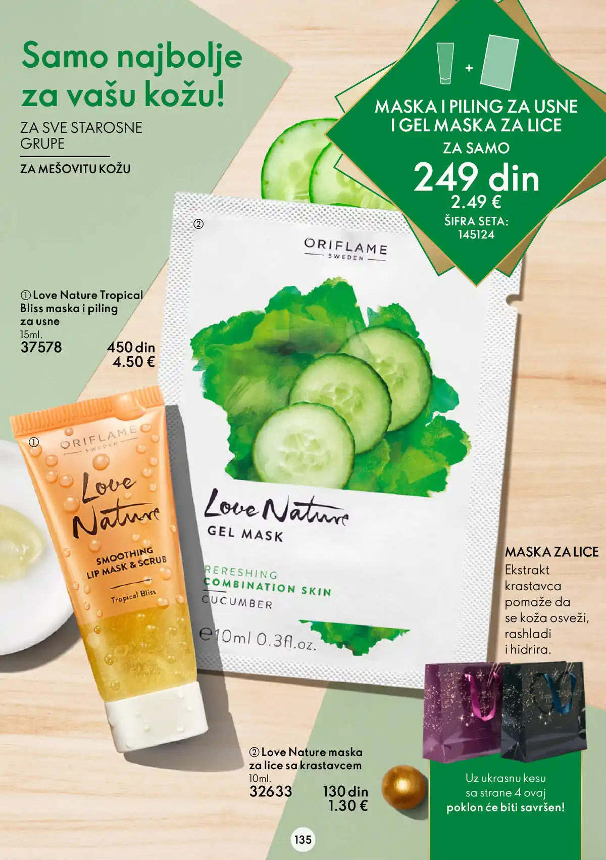 oriflame