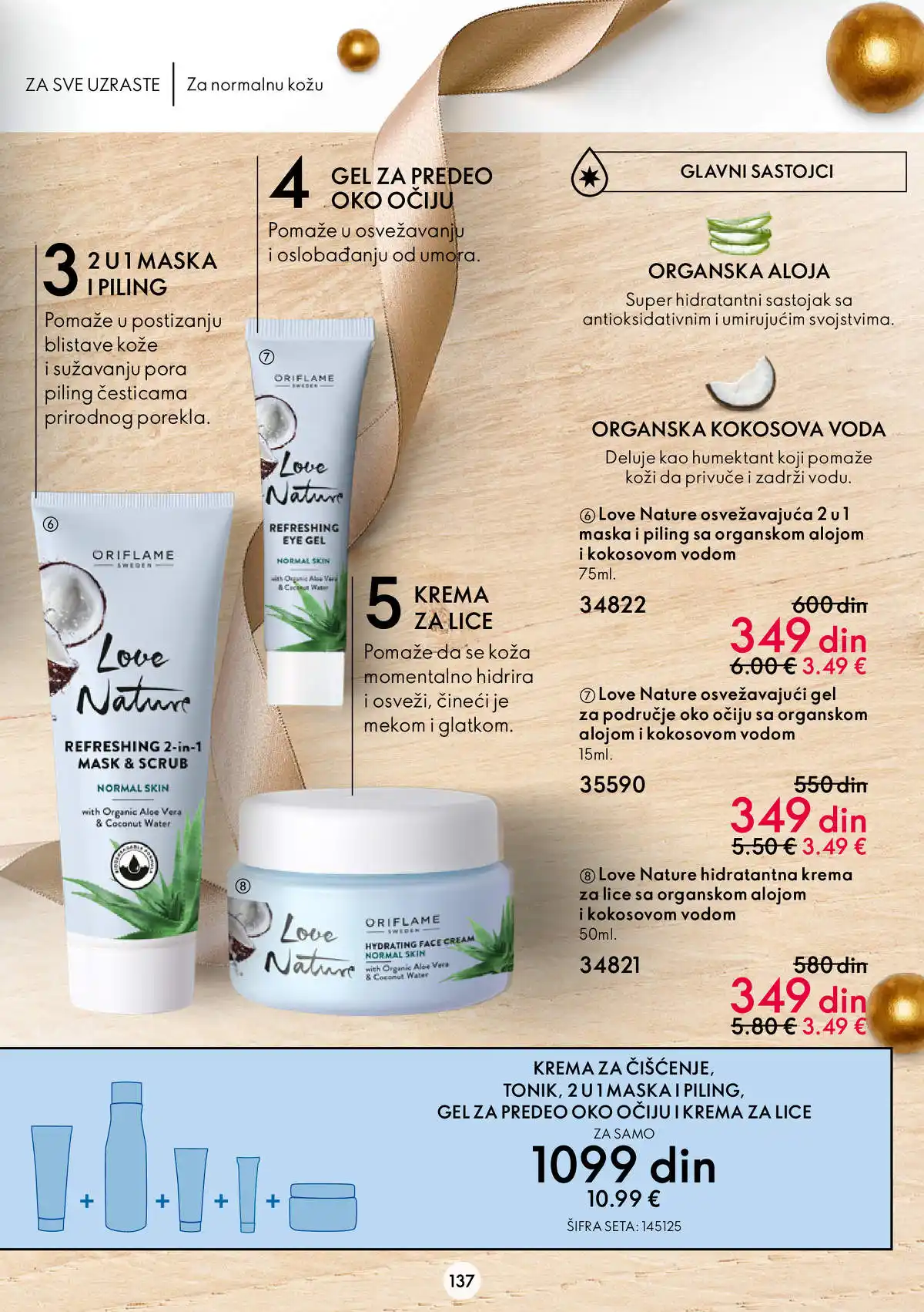 oriflame