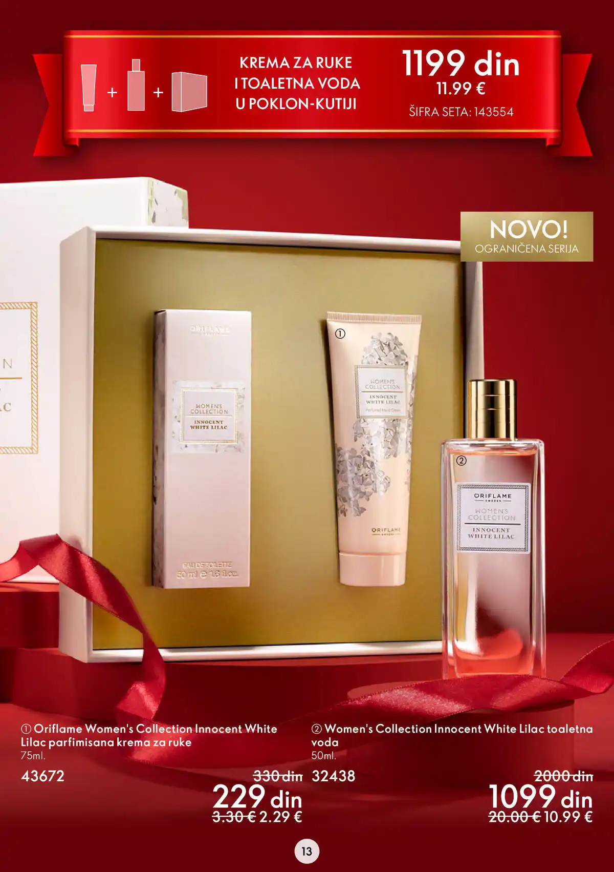 oriflame