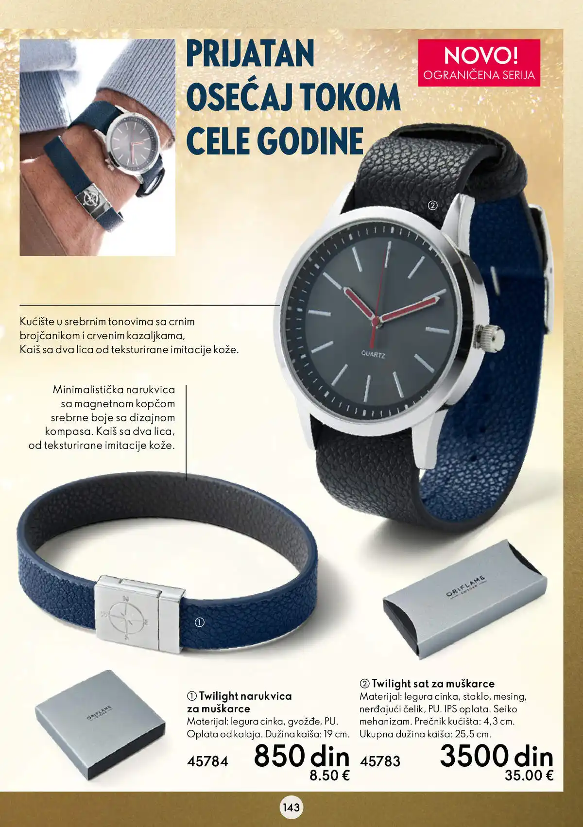 oriflame
