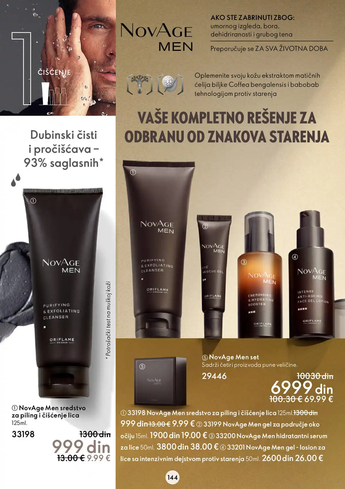 oriflame