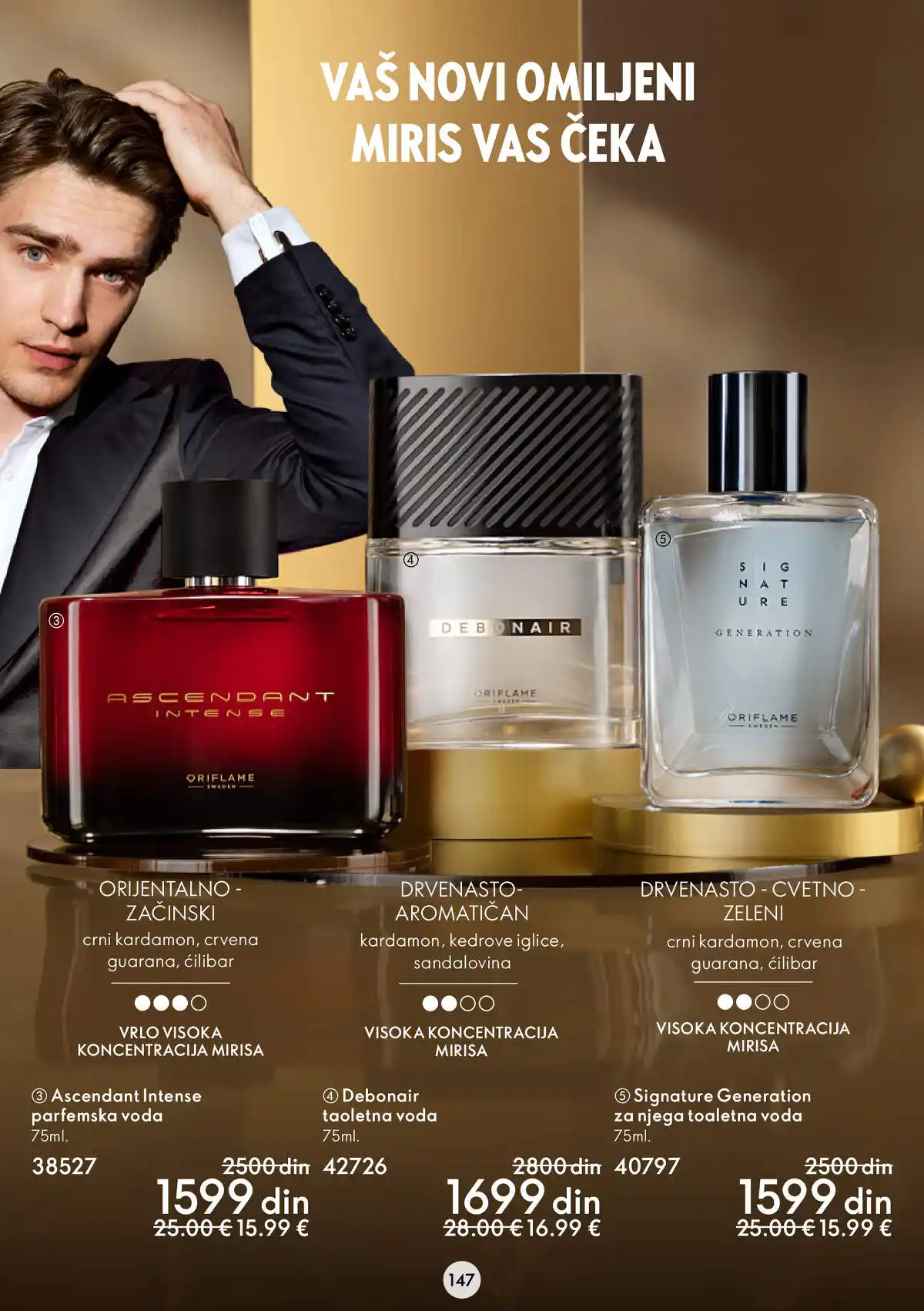 oriflame
