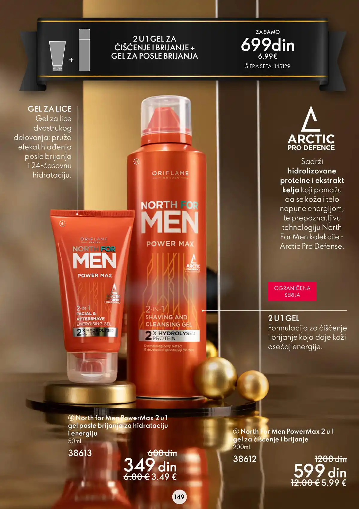 oriflame