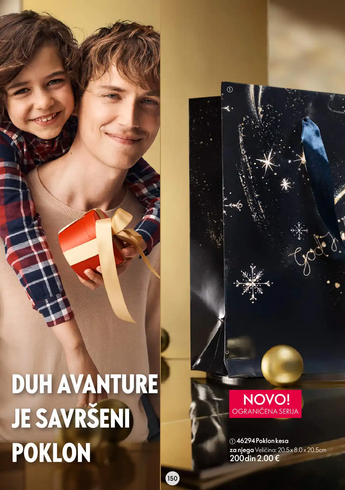 oriflame