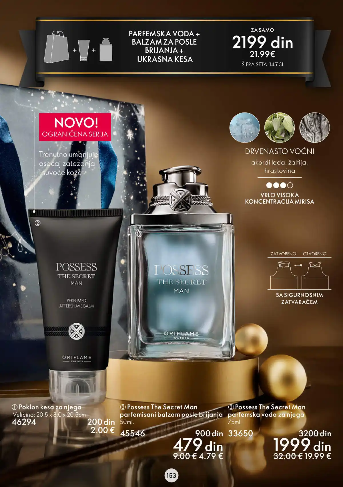oriflame