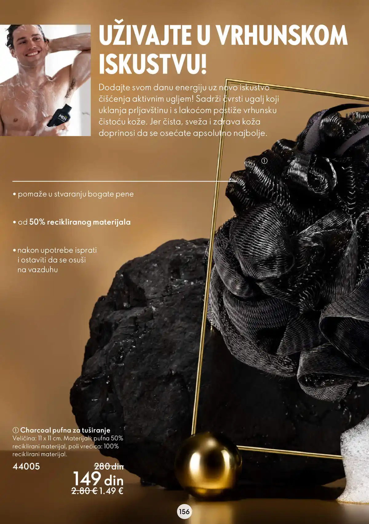 oriflame