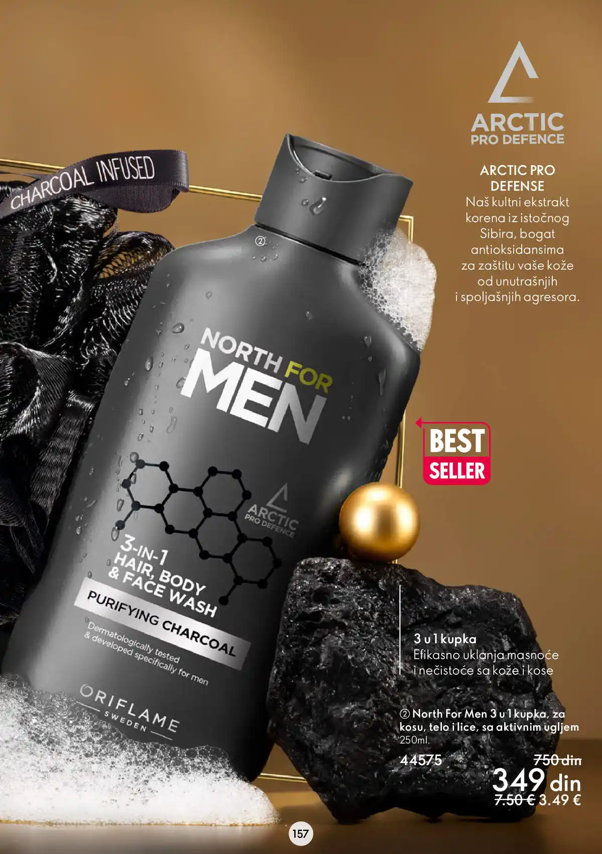 oriflame