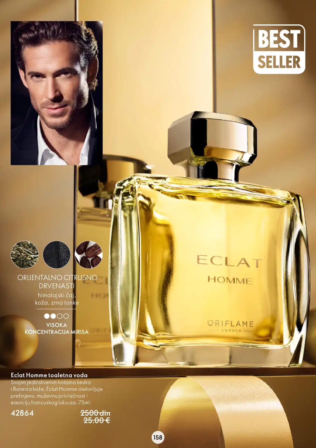 oriflame