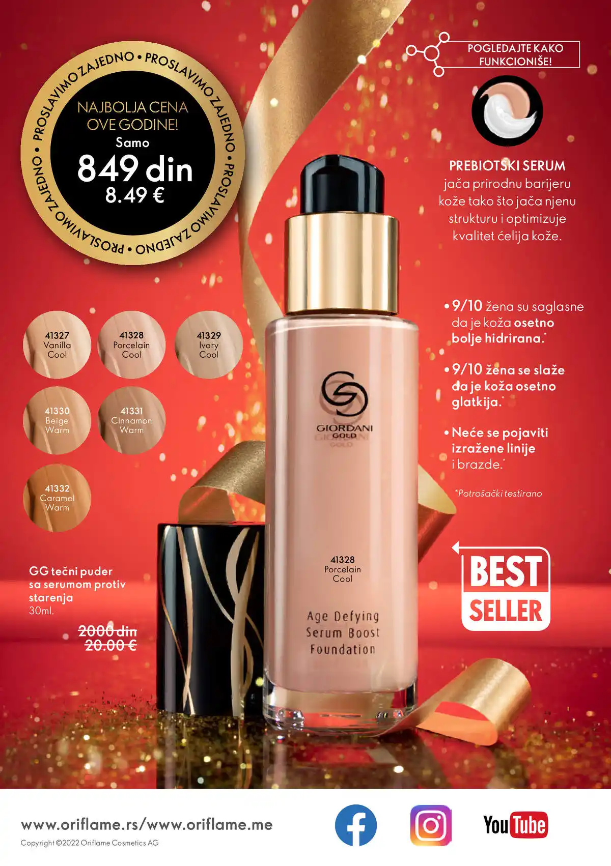 oriflame