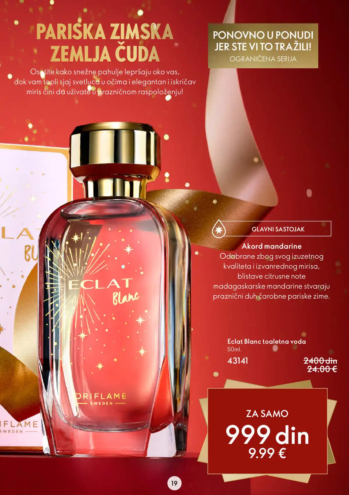 oriflame