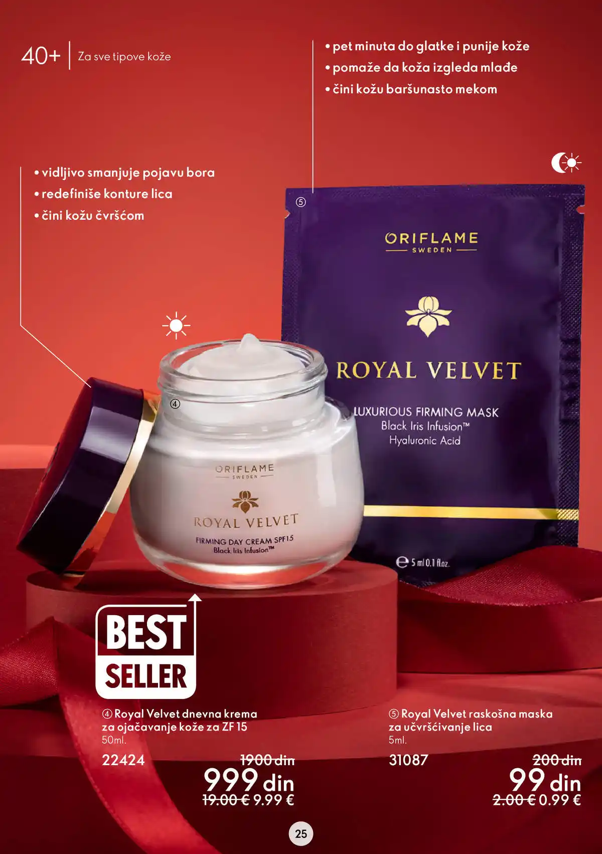 oriflame