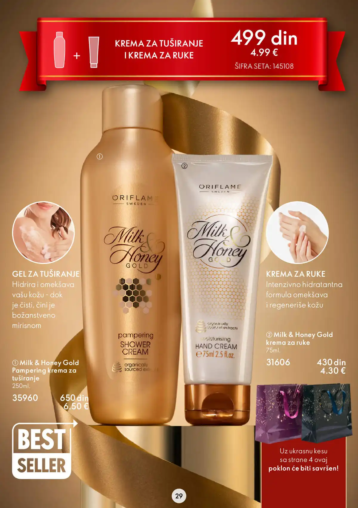 oriflame