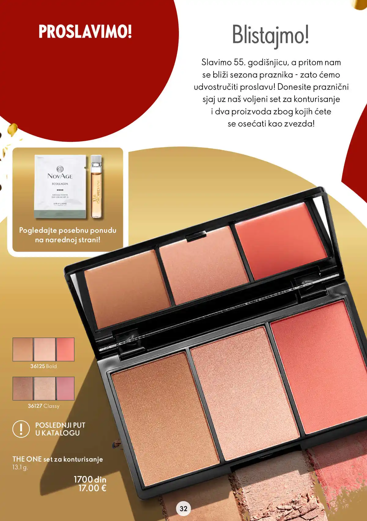 oriflame