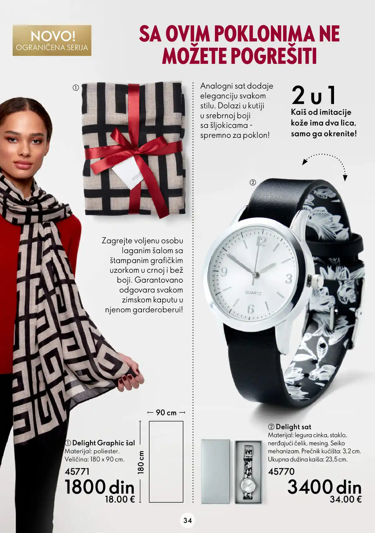 oriflame