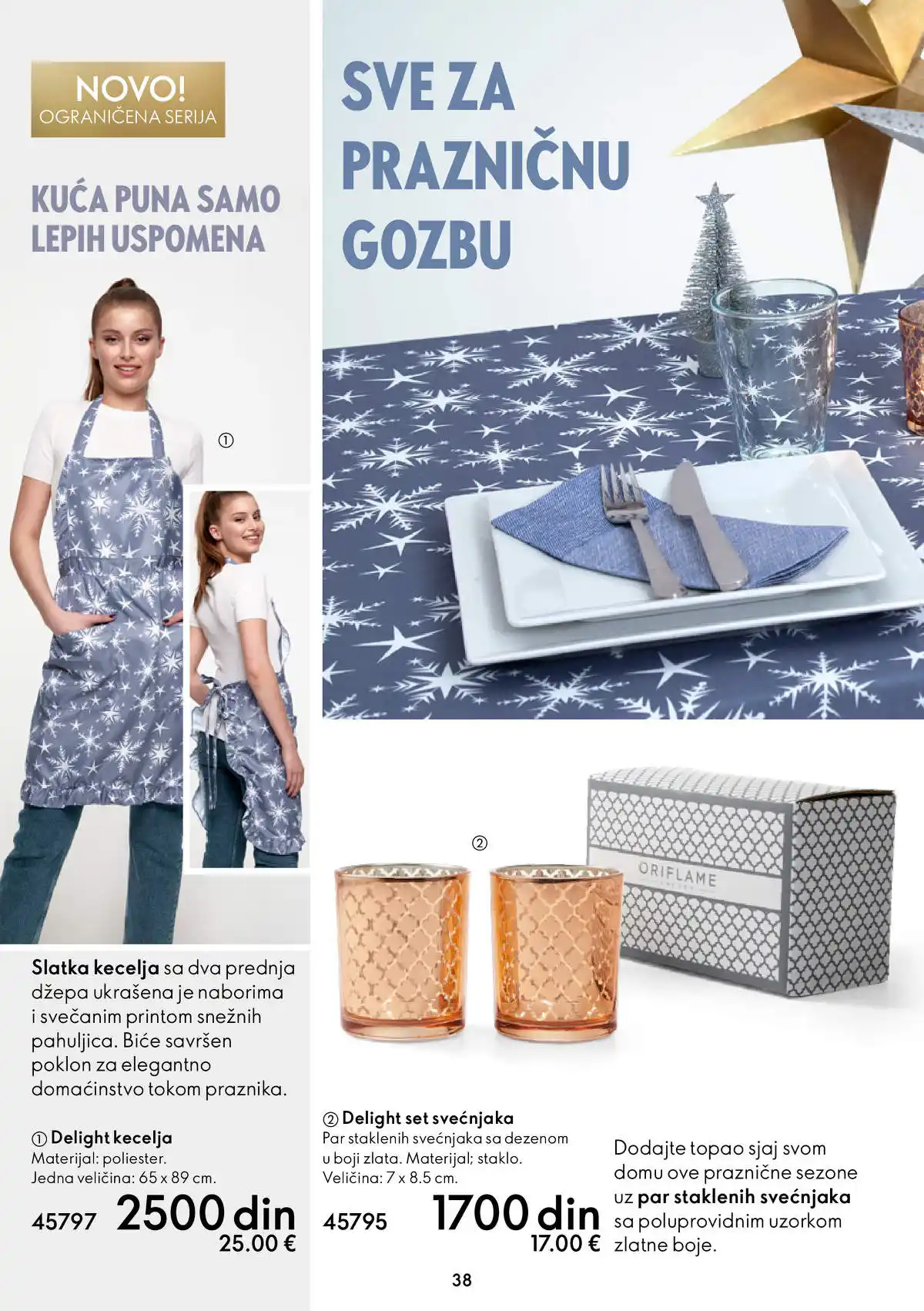 oriflame