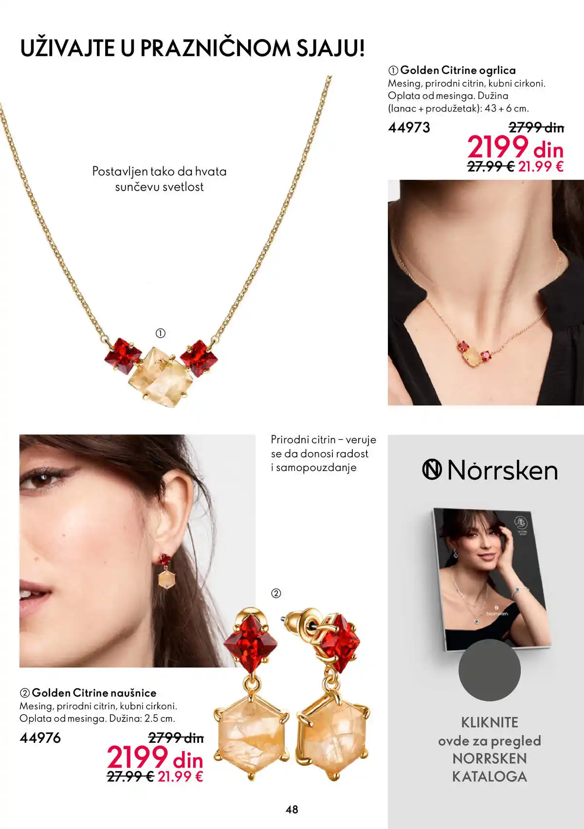 oriflame
