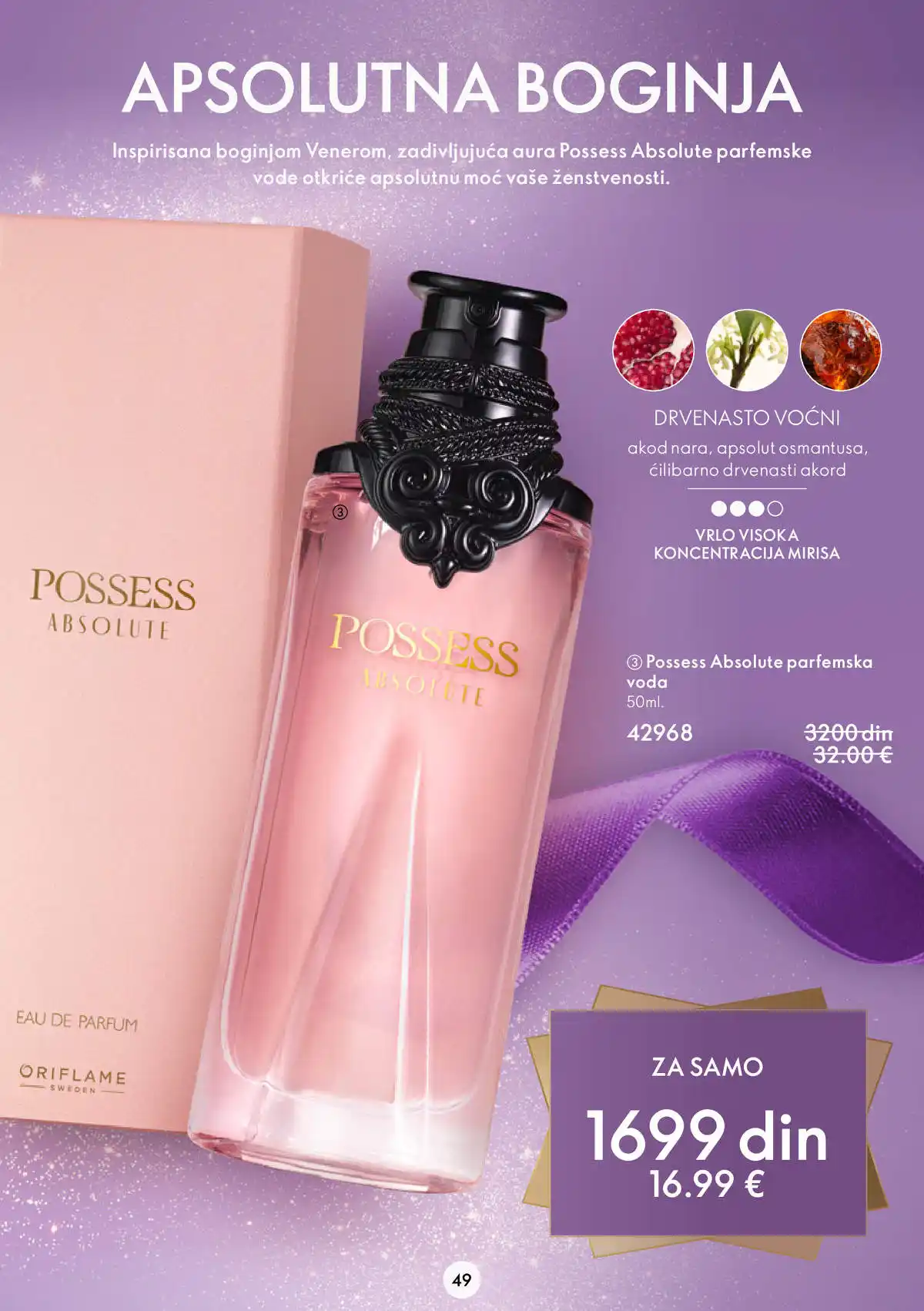 oriflame