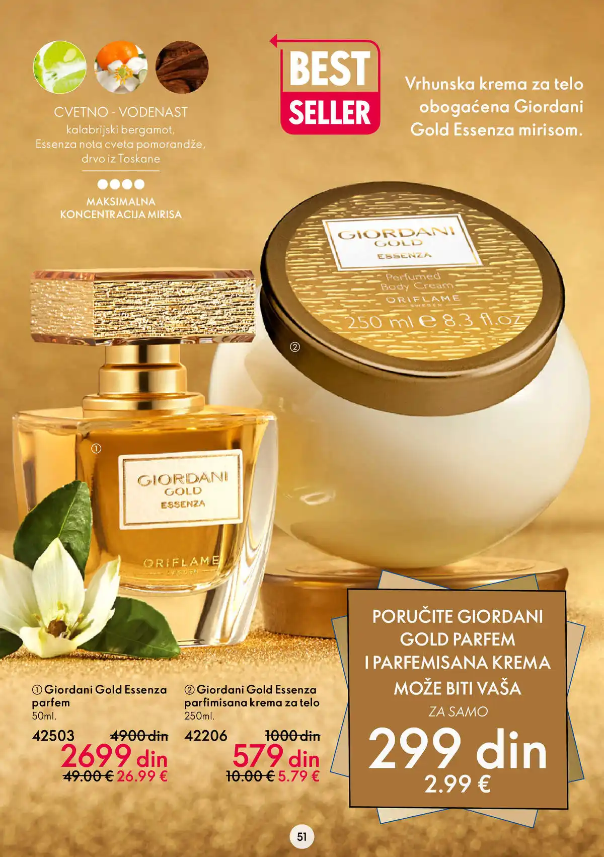 oriflame