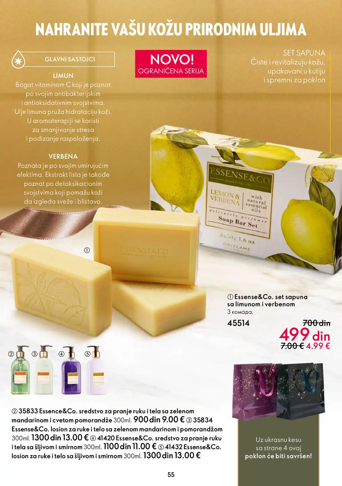 oriflame