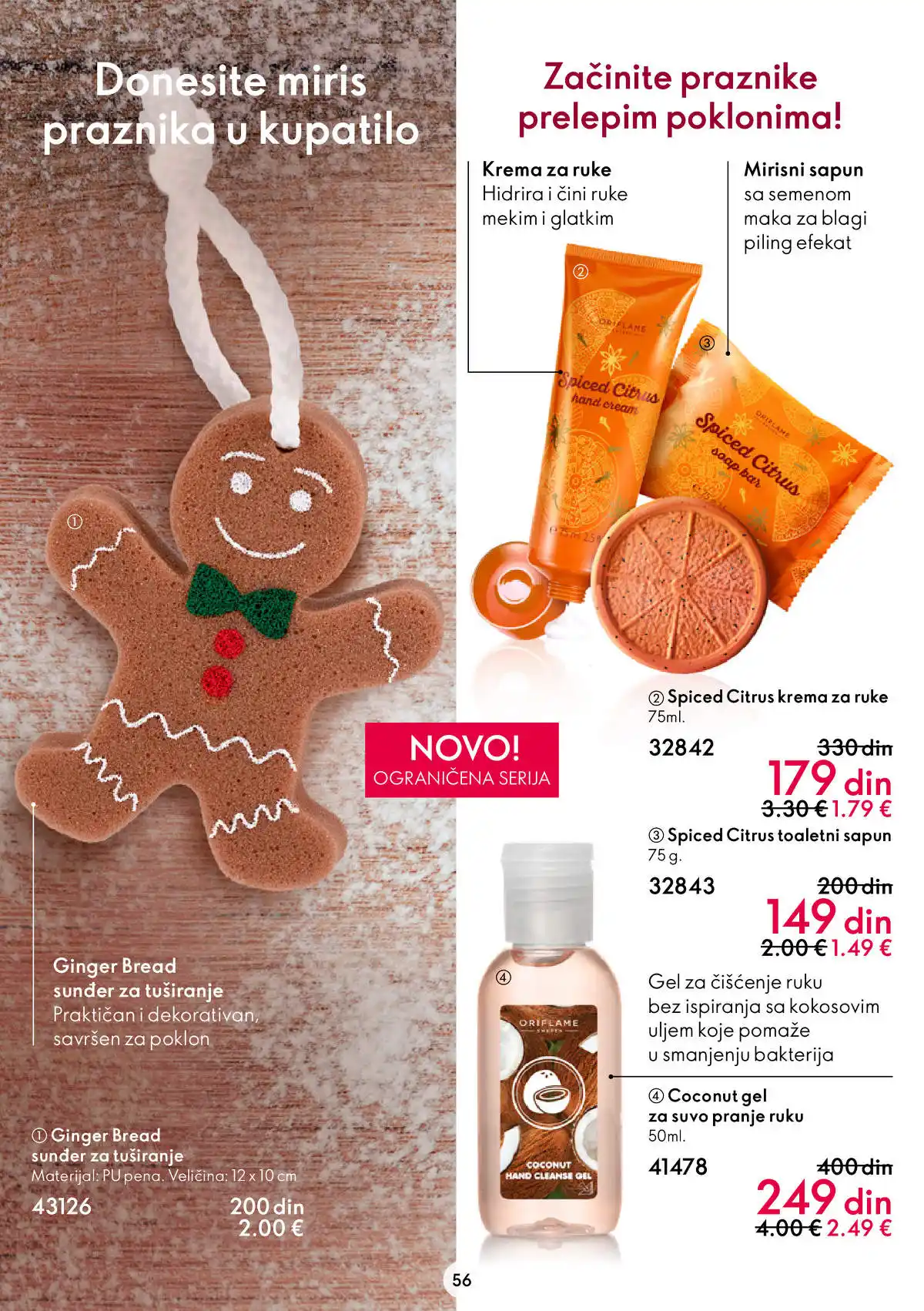 oriflame