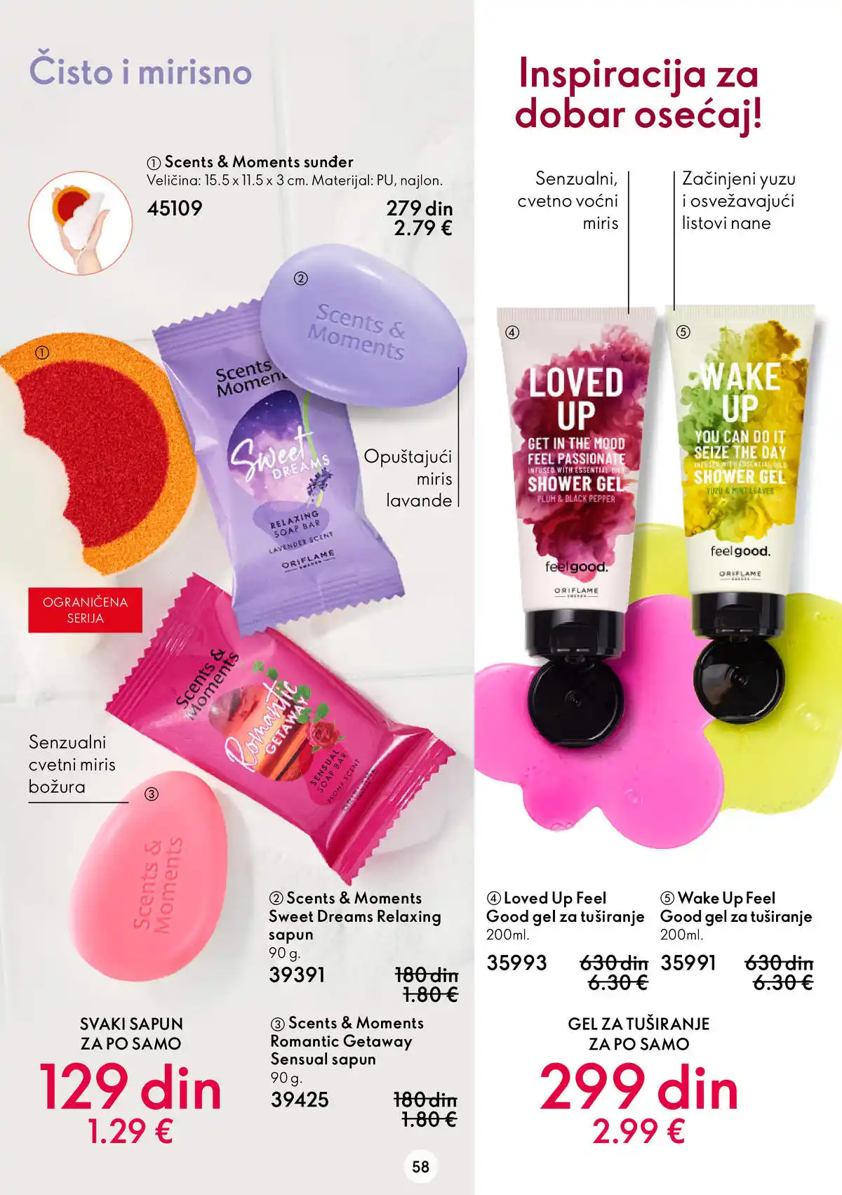 oriflame