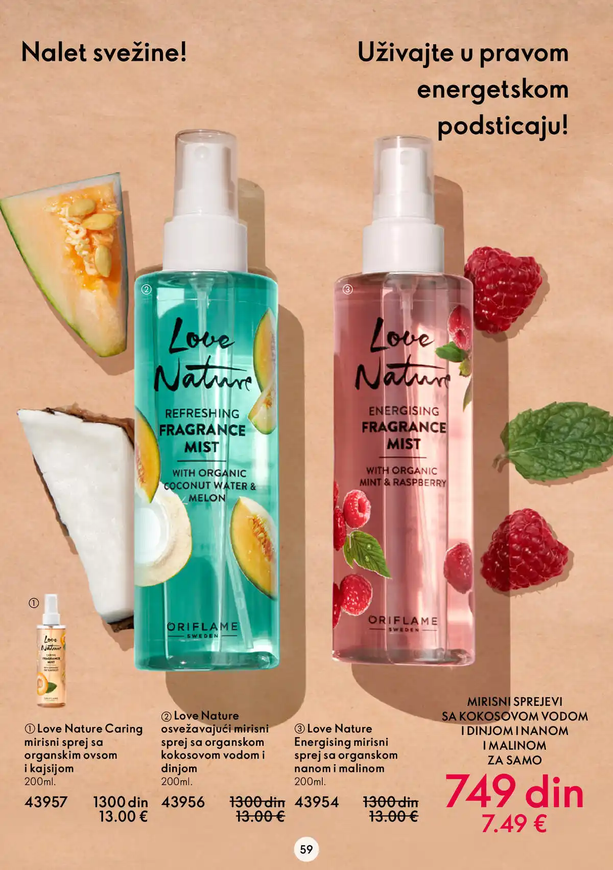 oriflame