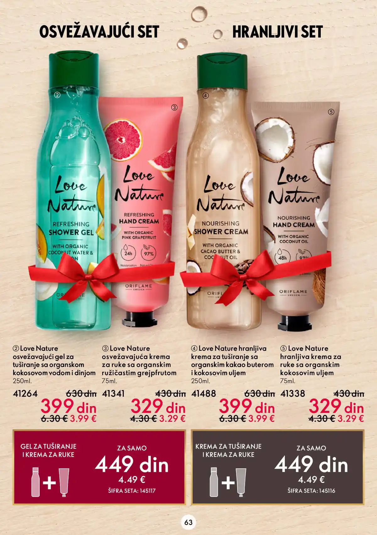 oriflame