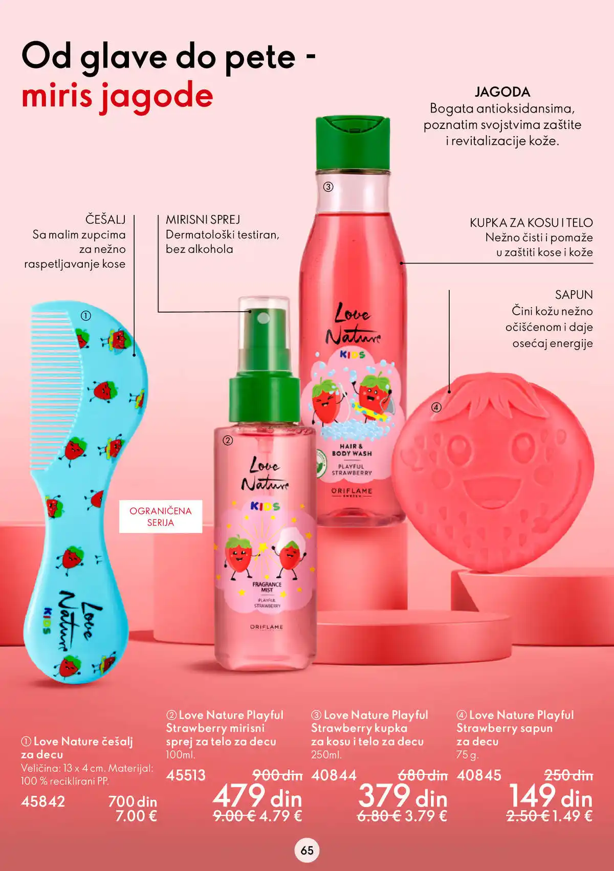 oriflame
