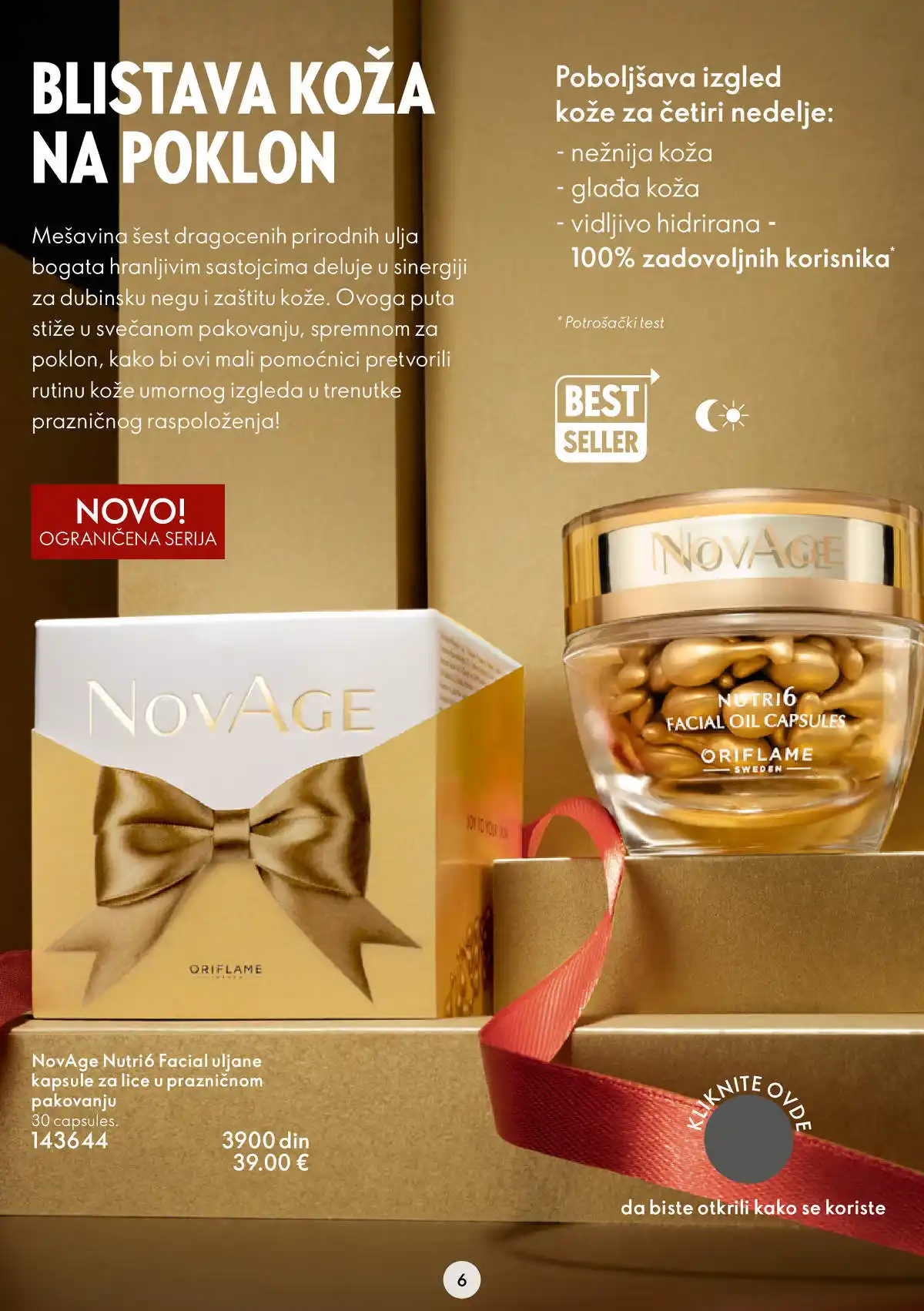oriflame