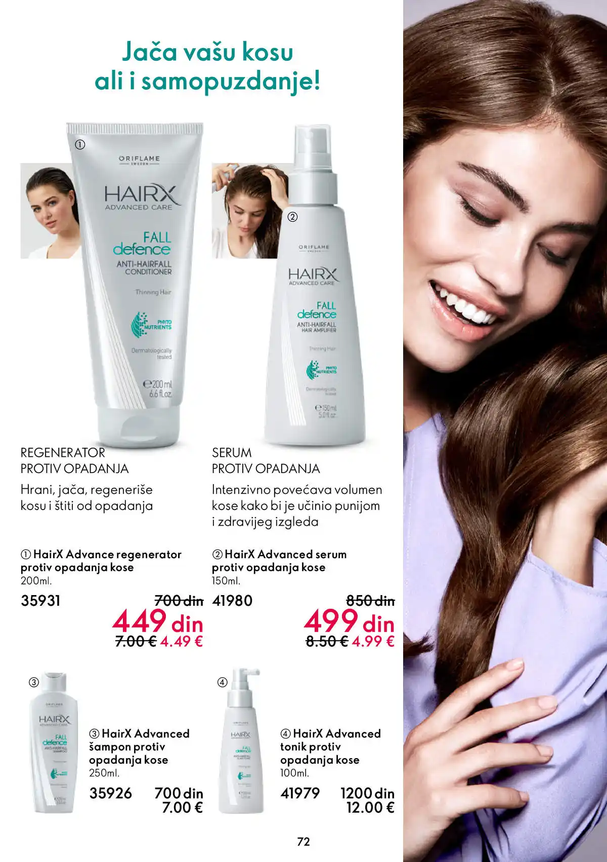 oriflame