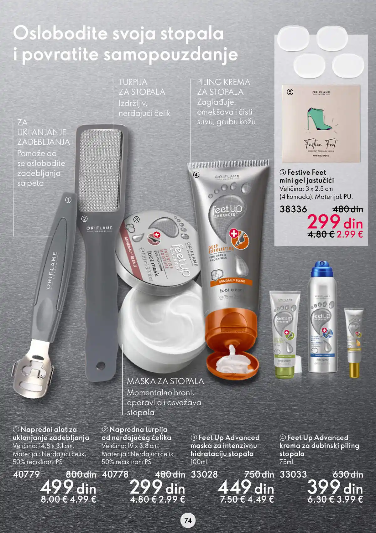 oriflame