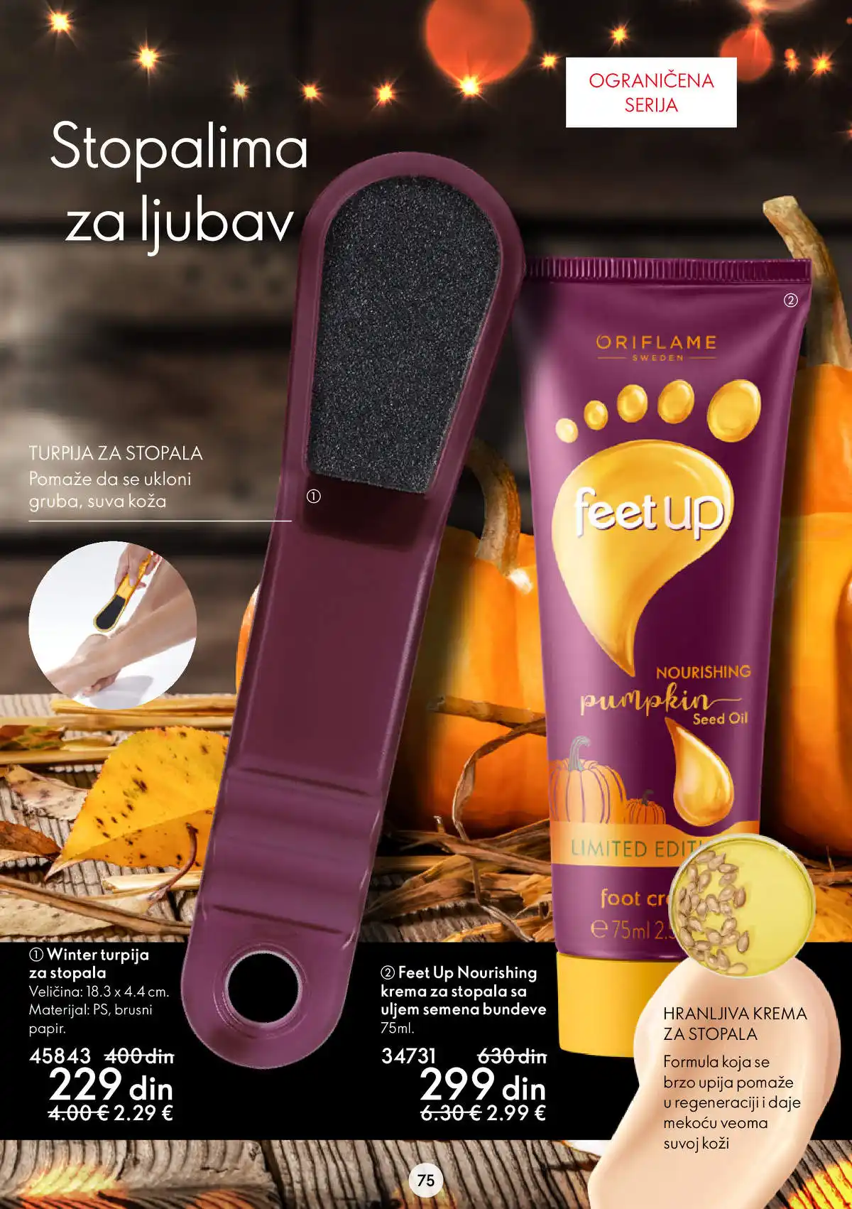 oriflame