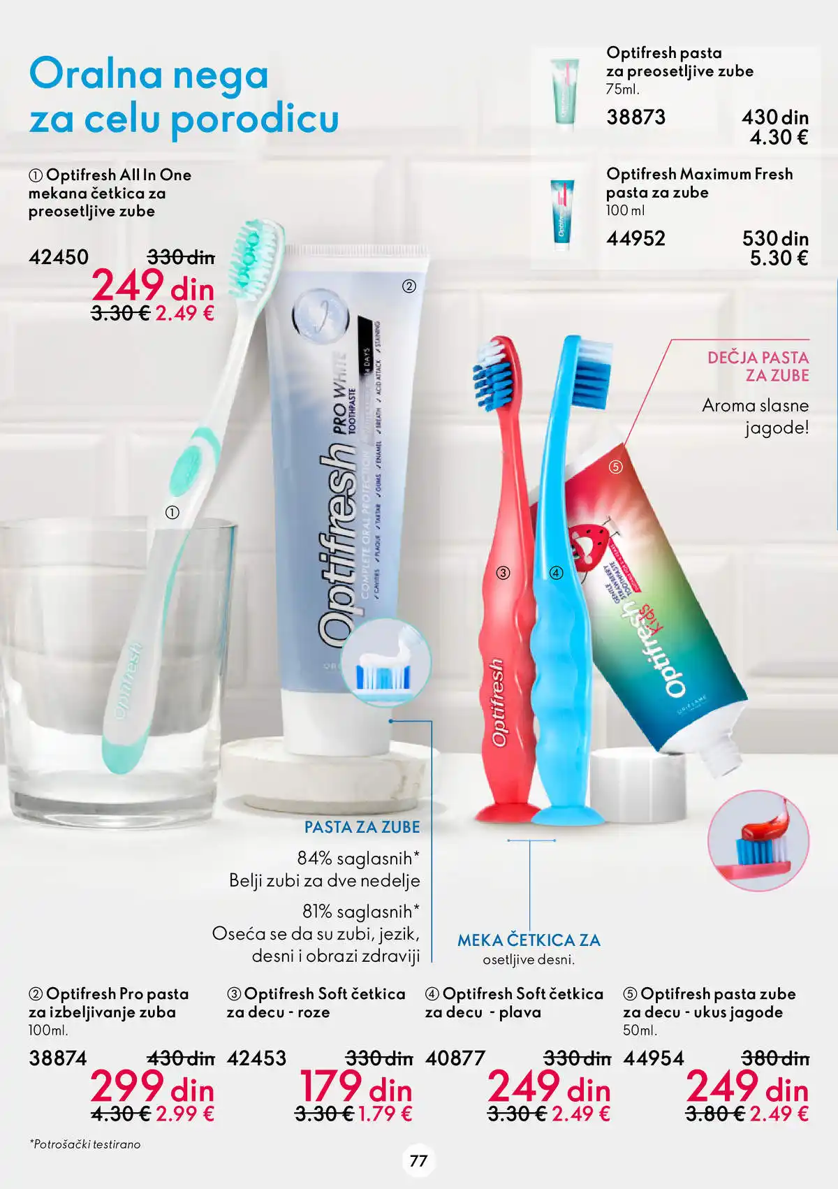 oriflame