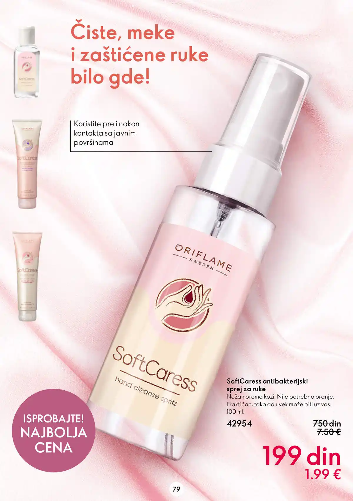 oriflame