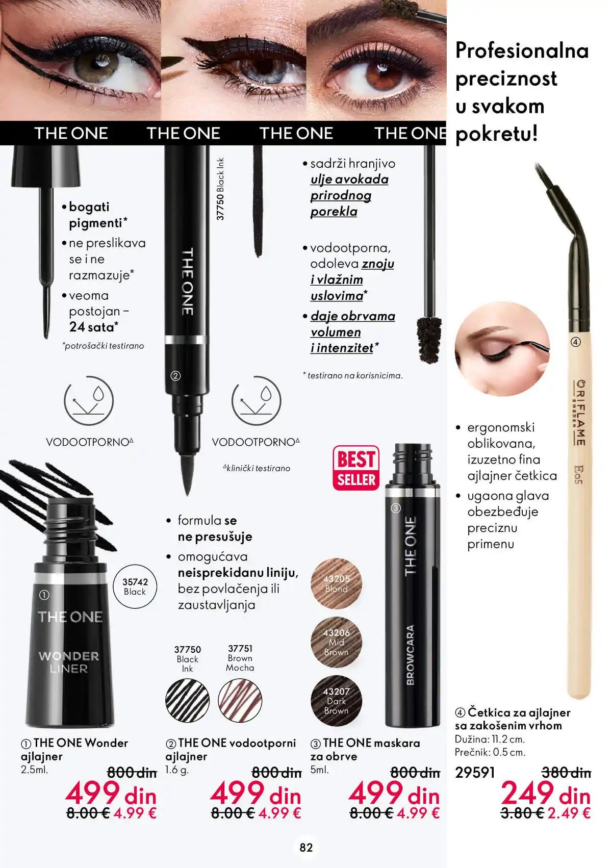 oriflame
