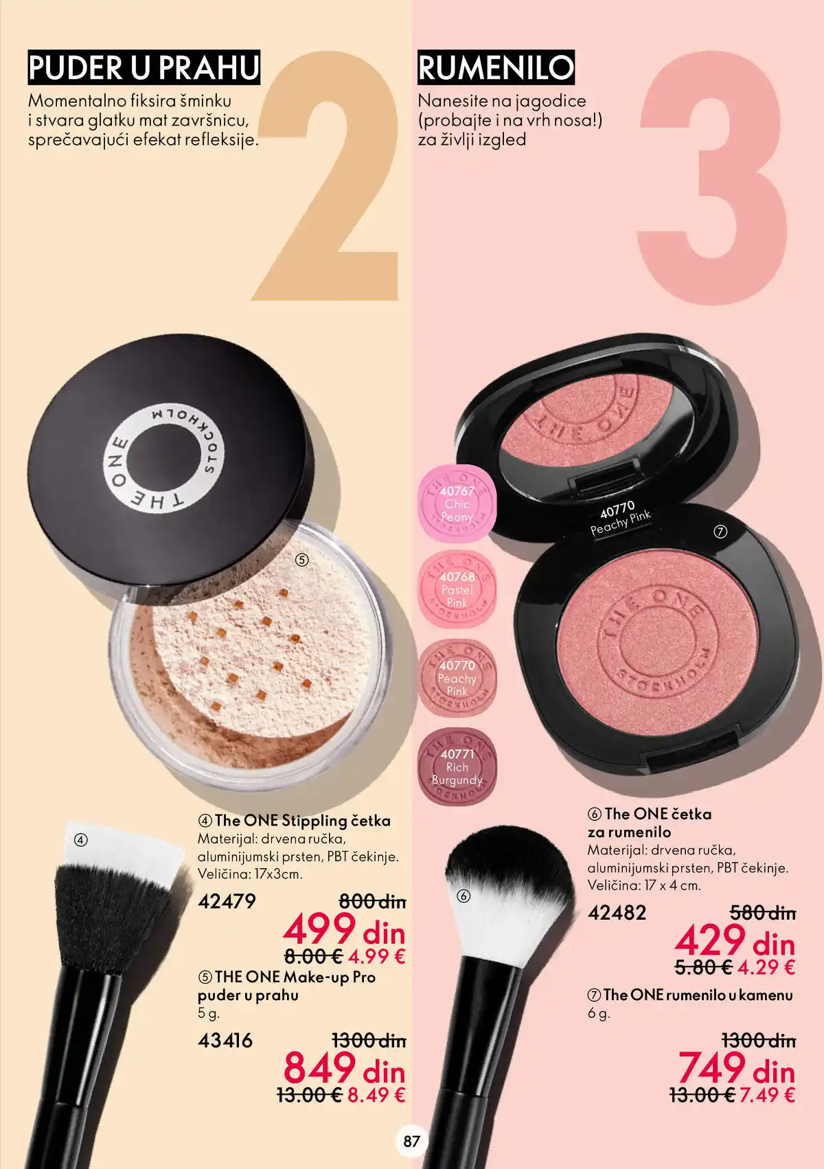 oriflame