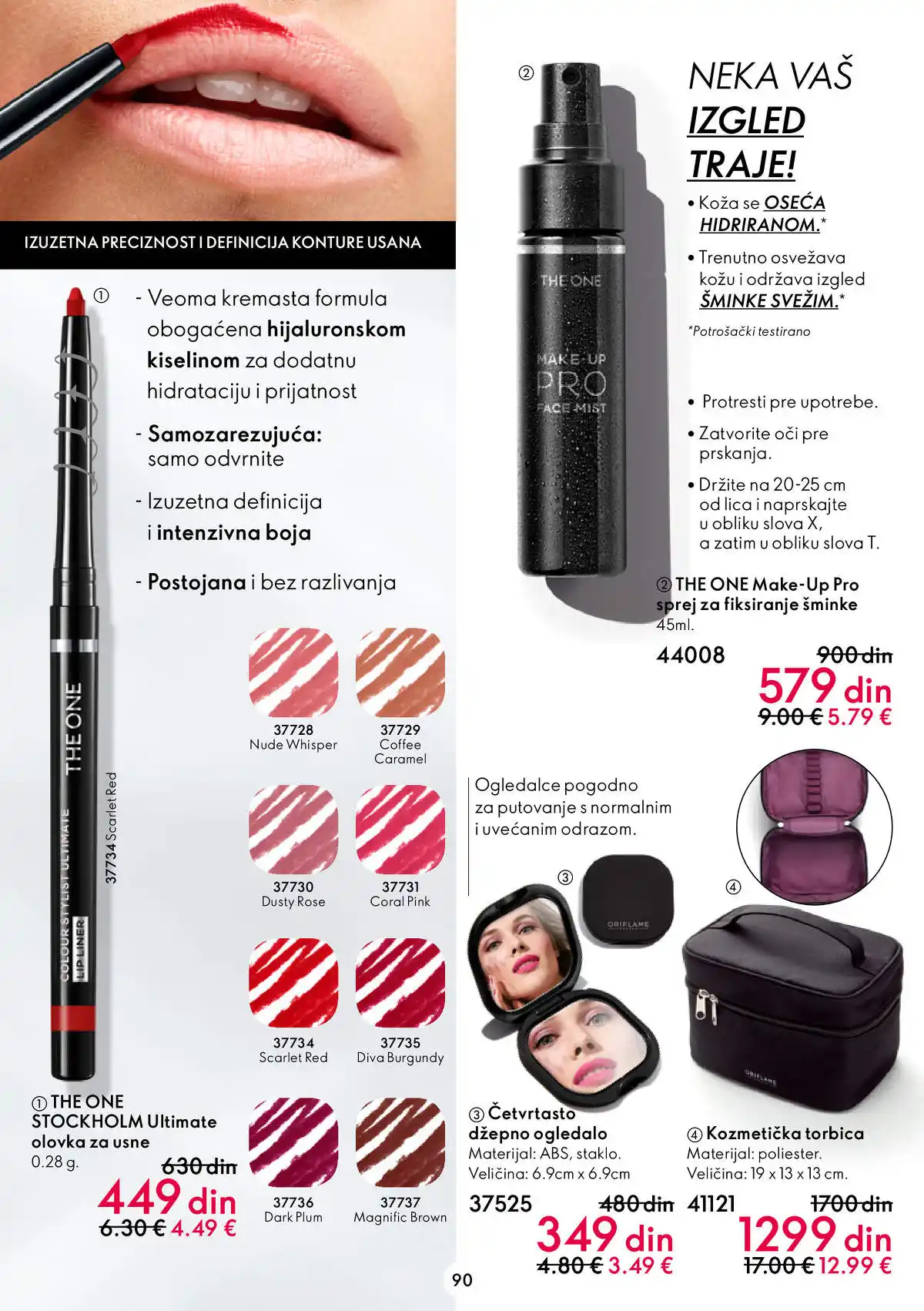 oriflame