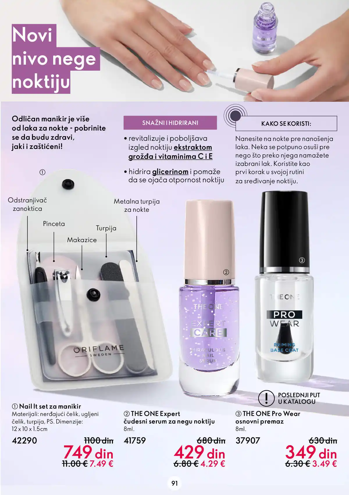 oriflame