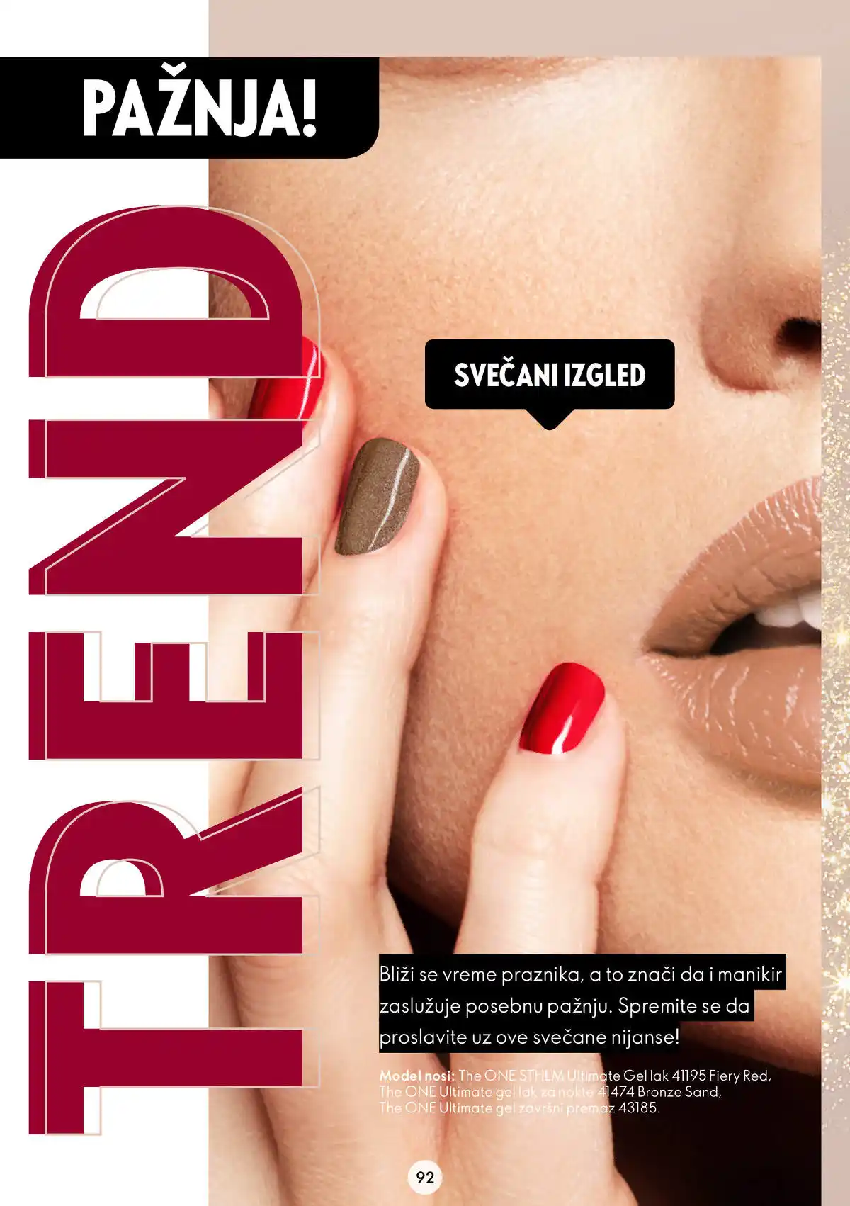 oriflame