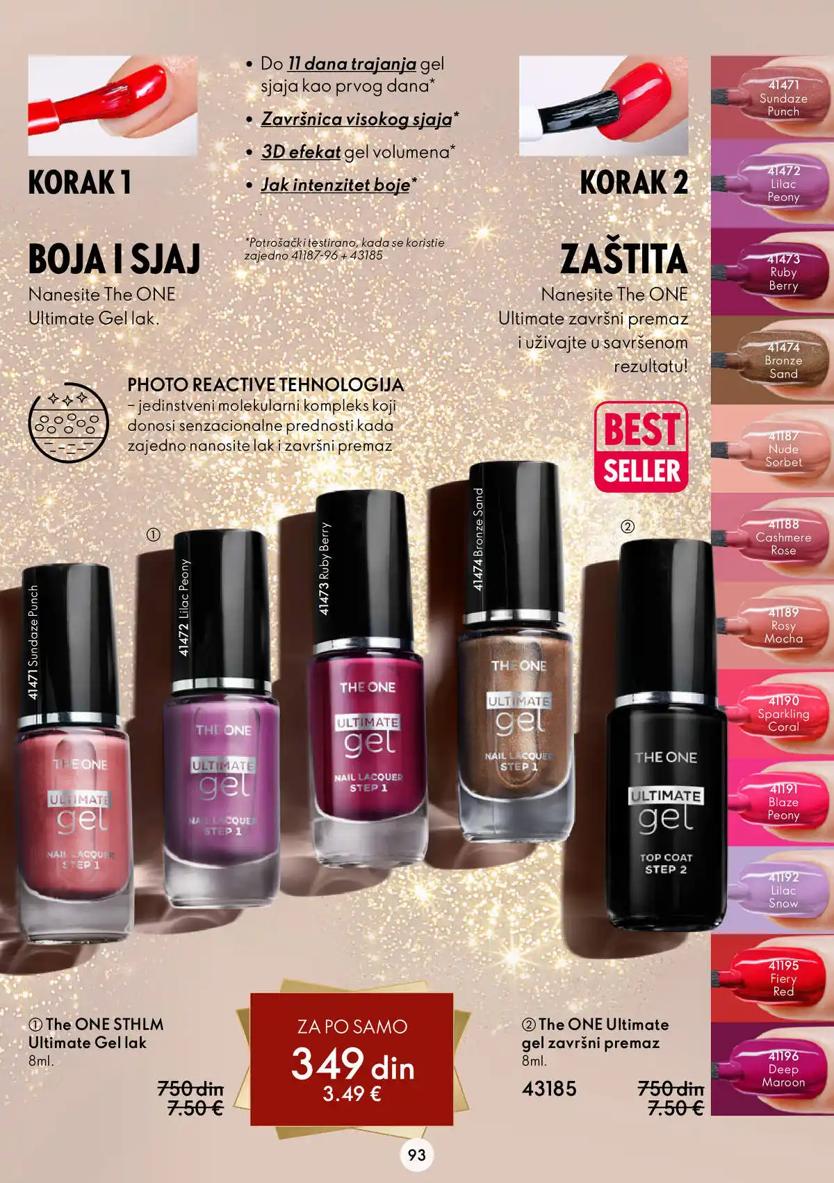oriflame